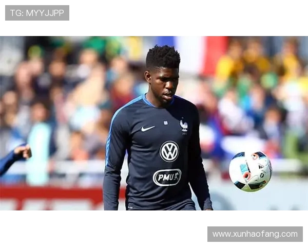 里昂向乌姆蒂蒂致敬：你让我们骄傲，告别时刻永载心中